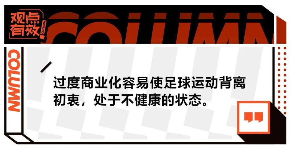 我很欣赏若塔，不过他此前也有浪费机会的场面。